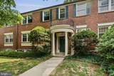 500 Lancaster Avenue - Photo 3