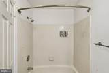 13-2 Stuart Drive - Photo 30