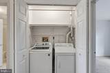 13-2 Stuart Drive - Photo 31