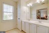 471 Kearns Drive - Photo 26