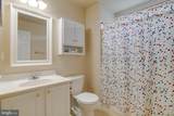 471 Kearns Drive - Photo 31