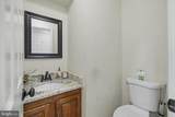 5000 York Court - Photo 37