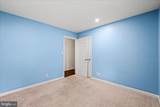 229 Washington Street - Photo 27