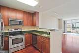 11700 Old Georgetown Road - Photo 4