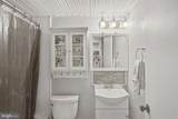 1575 Street Road - Photo 8