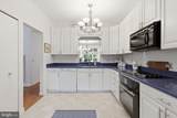 2102 Chesapeake Harbour Drive - Photo 12
