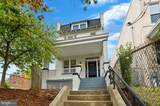 2317 Minnesota Avenue - Photo 3