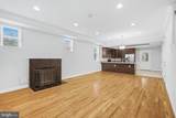 2317 Minnesota Avenue - Photo 7