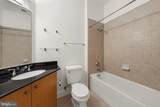 520 John Carlyle Street - Photo 16