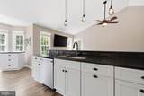 228 Greenbank Road - Photo 8