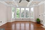 20 Francis Court - Photo 3