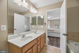 6323 Iris Meadow Lane - Photo 31