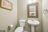 6323 Iris Meadow Lane - Photo 6
