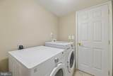 6323 Iris Meadow Lane - Photo 8