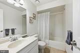 630-B Rose Hollow Drive - Photo 13