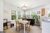 630-B Rose Hollow Drive - Photo 4