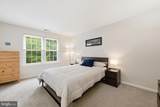 630-B Rose Hollow Drive - Photo 9