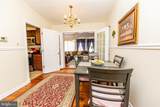 4909 Aspen Hill Road - Photo 11