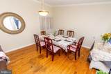 4909 Aspen Hill Road - Photo 18