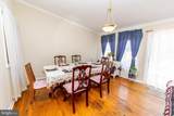 4909 Aspen Hill Road - Photo 21