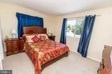 4909 Aspen Hill Road - Photo 30