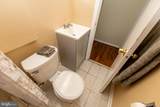 4909 Aspen Hill Road - Photo 38