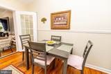 4909 Aspen Hill Road - Photo 8
