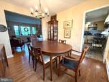 210 Providence Road - Photo 11