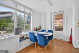 1111 Arlington Boulevard - Photo 21