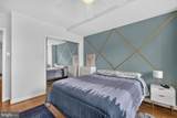 1111 Arlington Boulevard - Photo 28