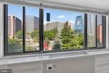 1111 Arlington Boulevard - Photo 4