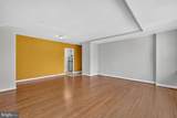 1111 Arlington Boulevard - Photo 6