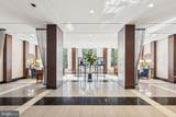 1001 City Avenue - Photo 2