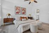 606 Newton Place - Photo 24