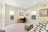 4 Empress Court - Photo 32