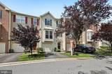 9717 Morningview Circle - Photo 1