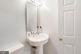 8191 Cockburn Court - Photo 11