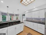 75 Trillium Drive - Photo 8