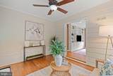 808 Timber Branch Parkway - Photo 30