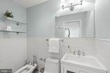 808 Timber Branch Parkway - Photo 40