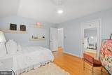 808 Timber Branch Parkway - Photo 44