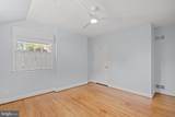 808 Timber Branch Parkway - Photo 46