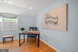 808 Timber Branch Parkway - Photo 47