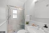 808 Timber Branch Parkway - Photo 49