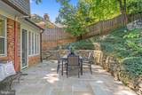 808 Timber Branch Parkway - Photo 61