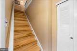 204 Boothby Court - Photo 4