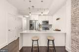 1451 Girard Street - Photo 6