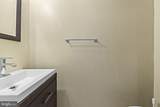 308 Sky Blue Court - Photo 5