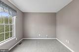 308 Sky Blue Court - Photo 6