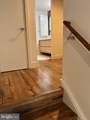 2509 Baltimore Road - Photo 32